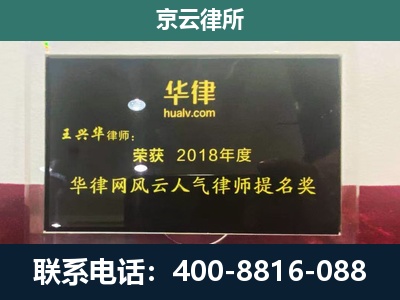 朔州-企业展示图