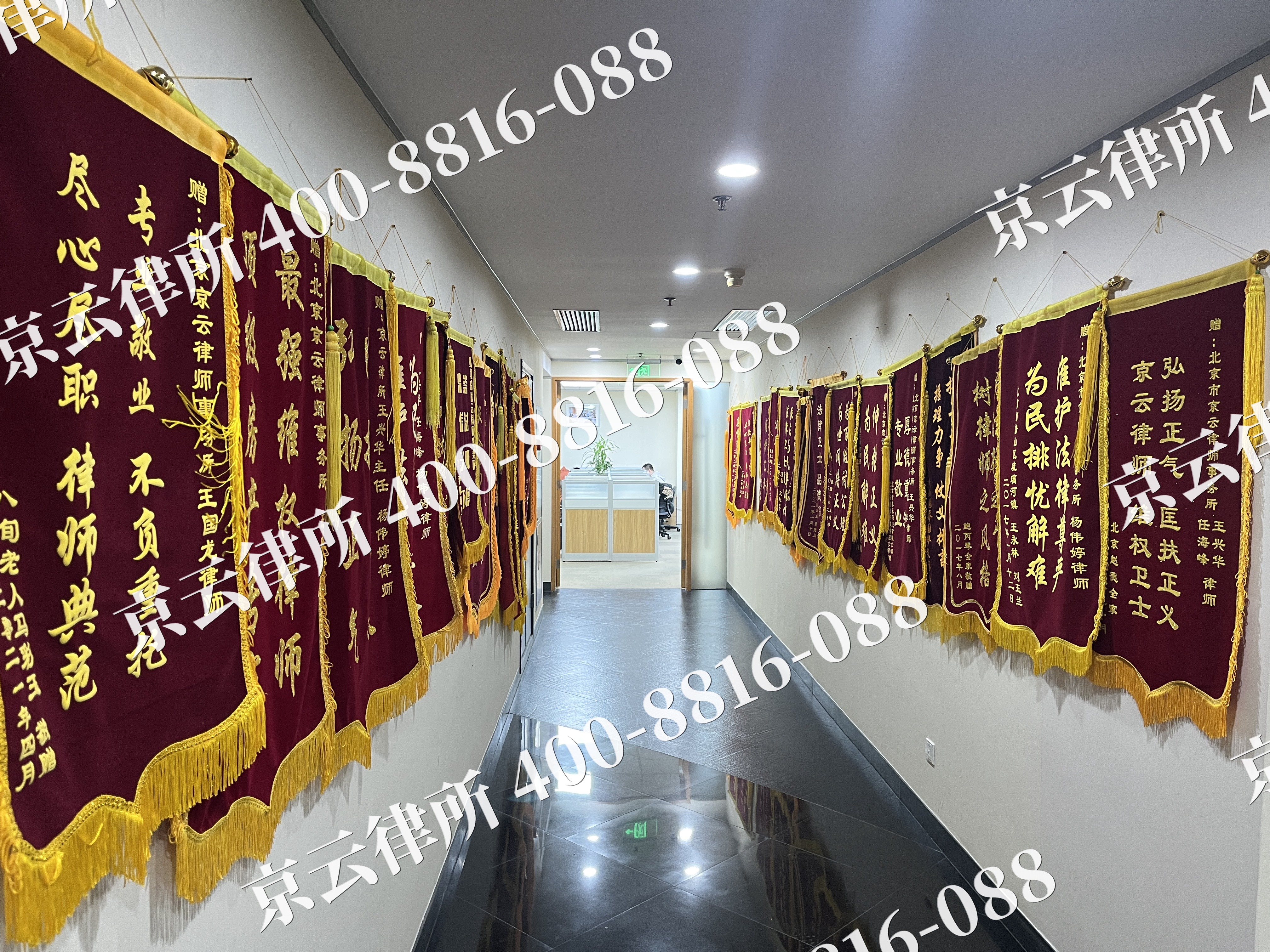 朔州-企业展示图